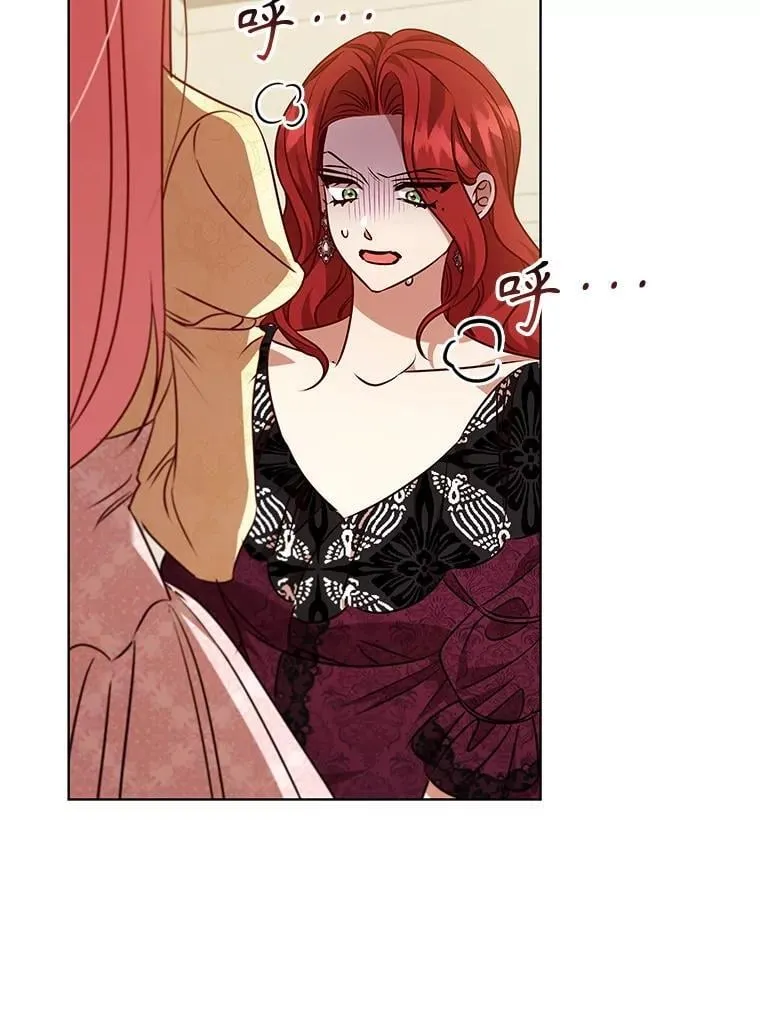 118.解除婚约 第55页