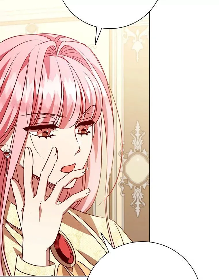 118.解除婚约 第70页