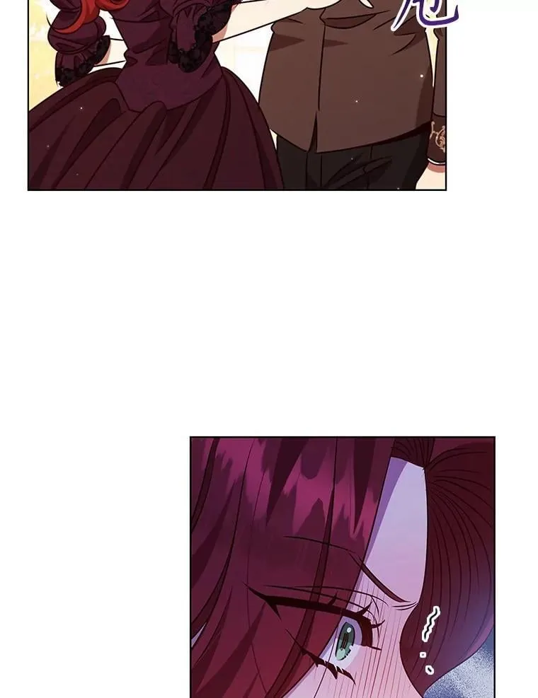 118.解除婚约 第91页
