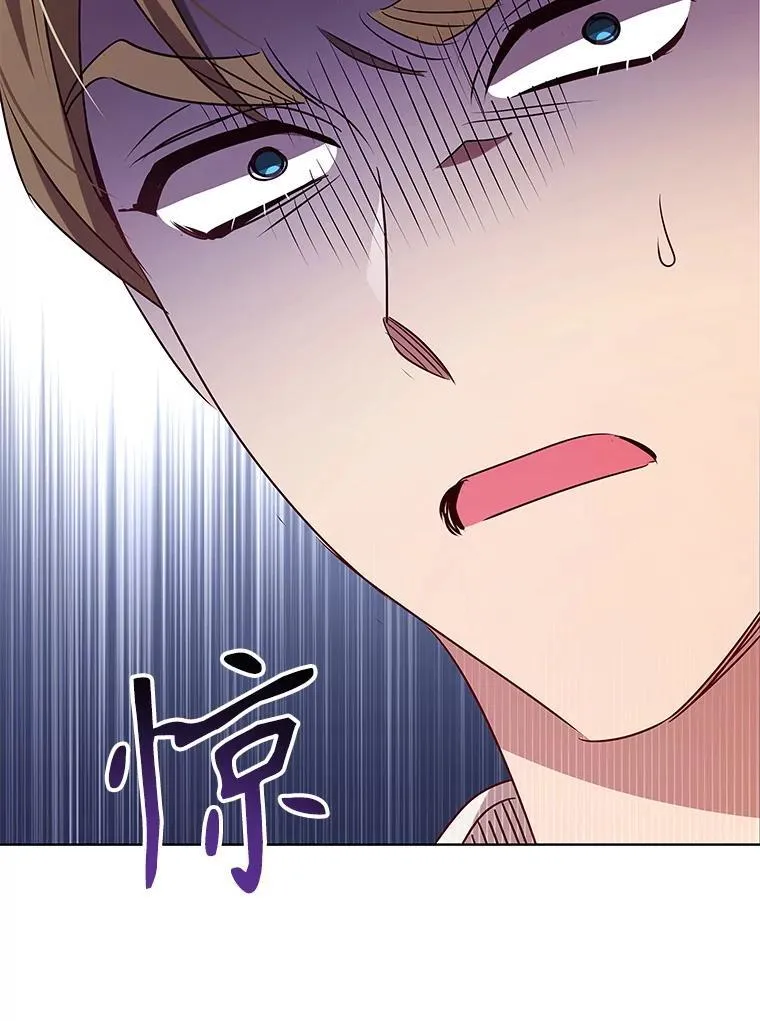 119.证据确凿 第58页