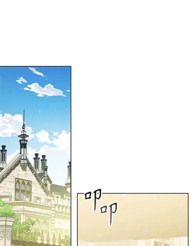 120.重新振作 第10页