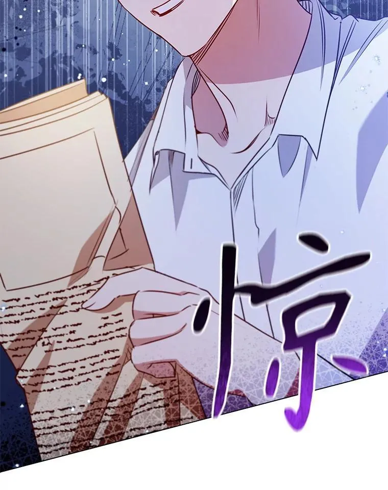120.重新振作 第16页