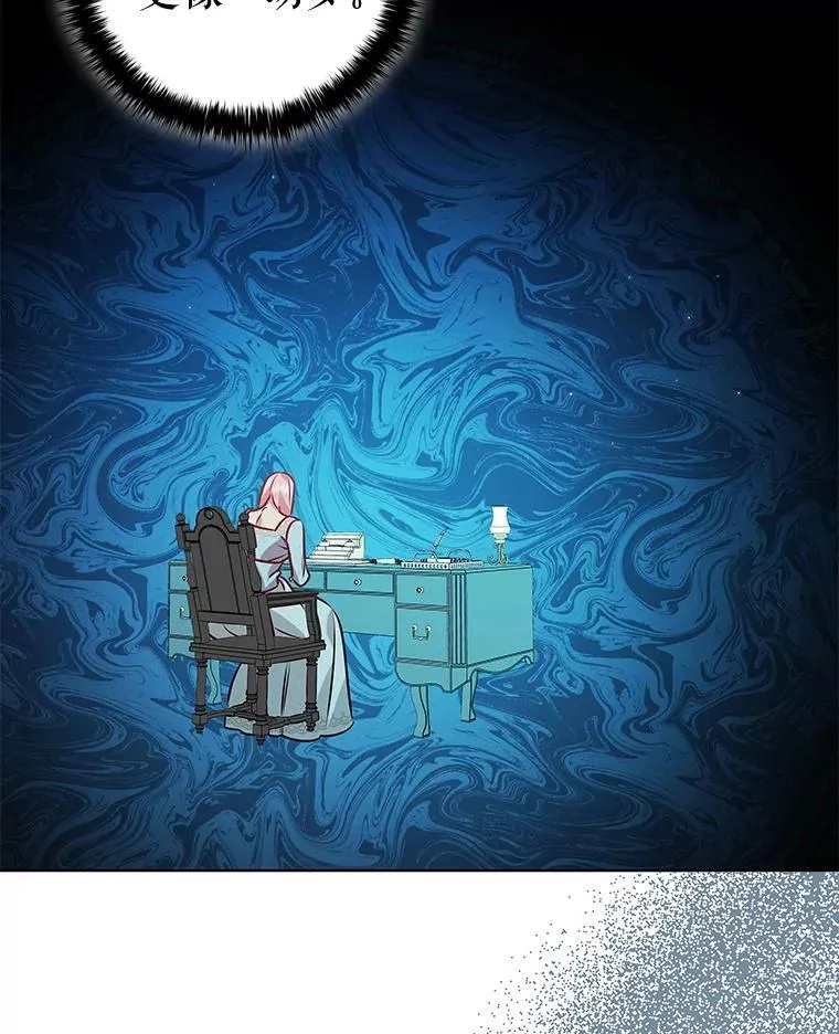 120.重新振作 第34页