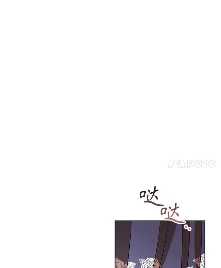 120.重新振作 第80页