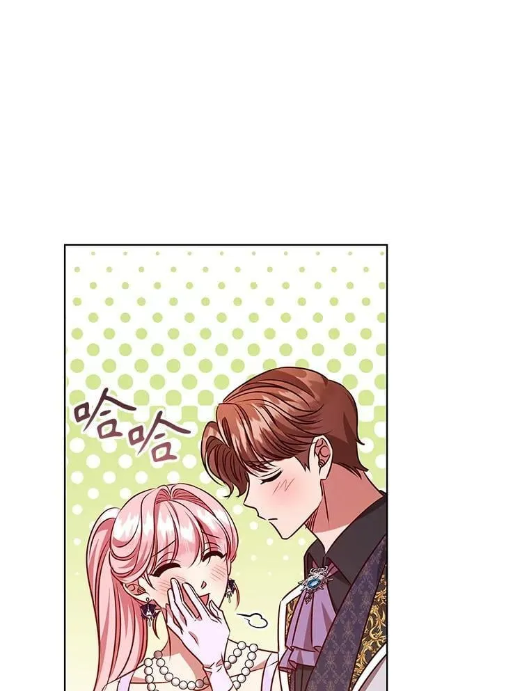 122.美丽人生（完） 第50页