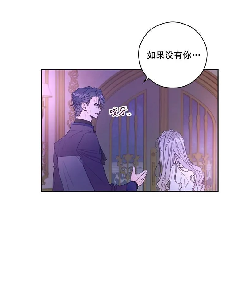 1.入学考试 第3页