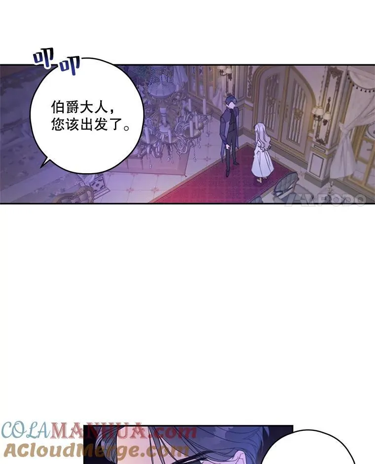 1.入学考试 第4页