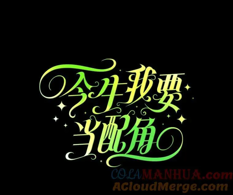 1.入学考试 第10页