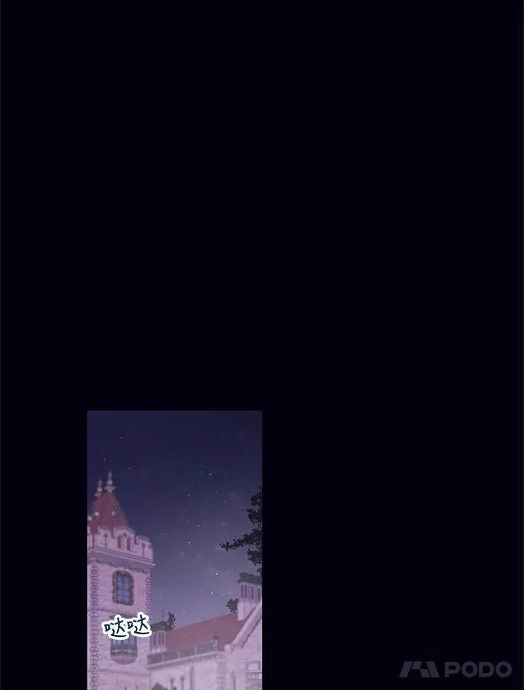1.入学考试 第12页