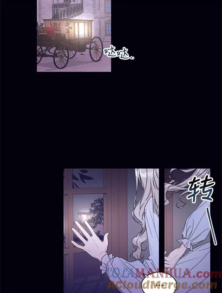 1.入学考试 第13页