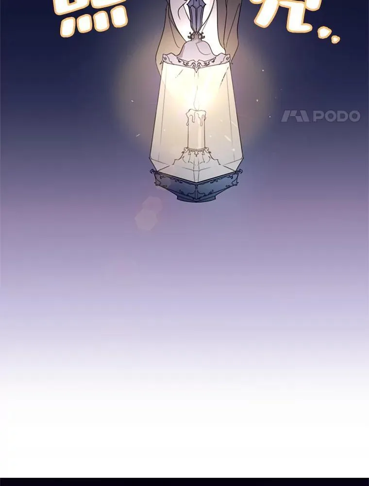 1.入学考试 第15页