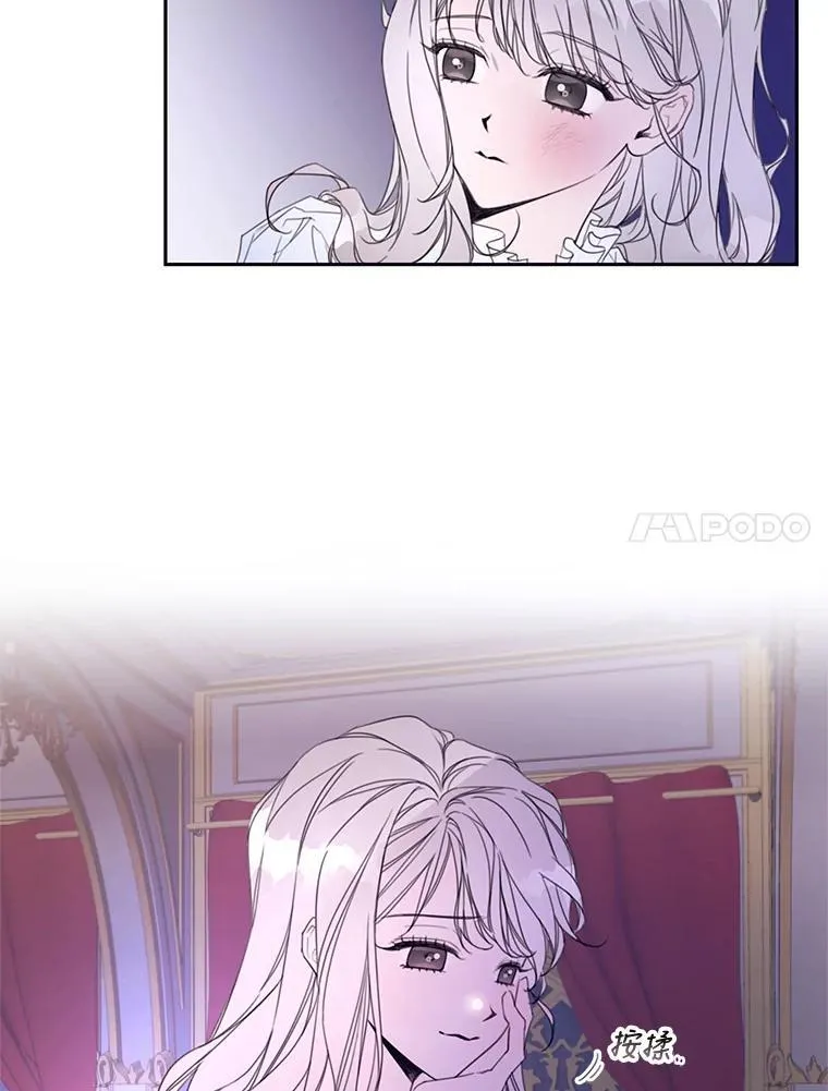 1.入学考试 第18页