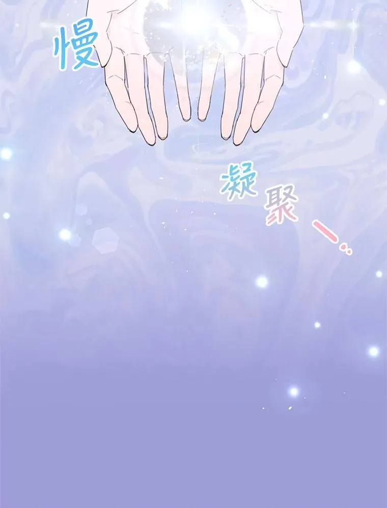 1.入学考试 第30页