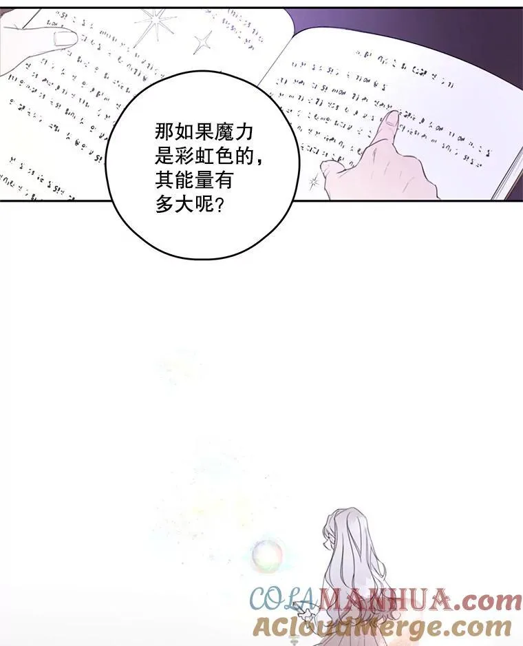 1.入学考试 第34页