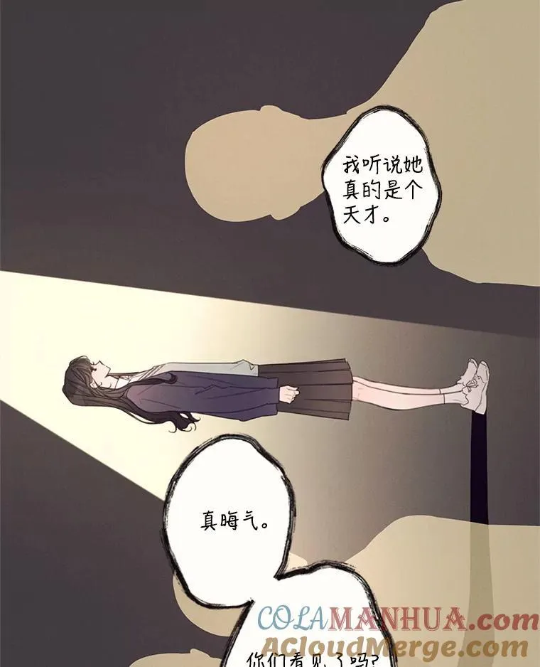 1.入学考试 第37页