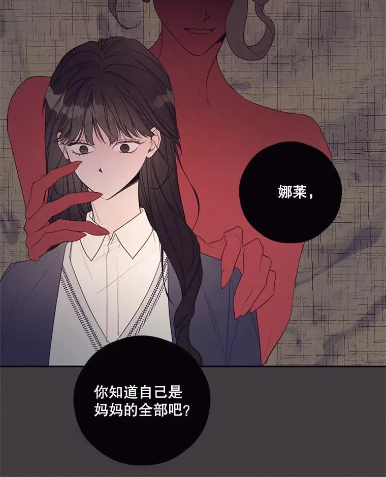 1.入学考试 第39页