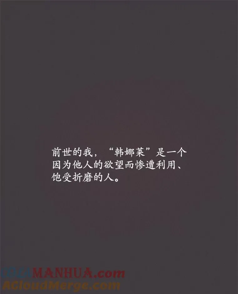 1.入学考试 第40页