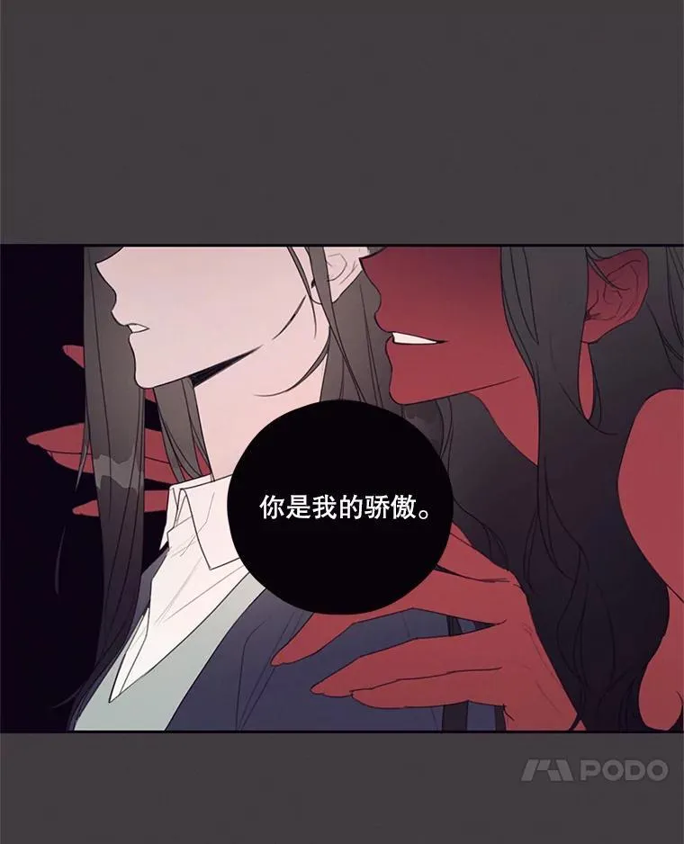 1.入学考试 第41页