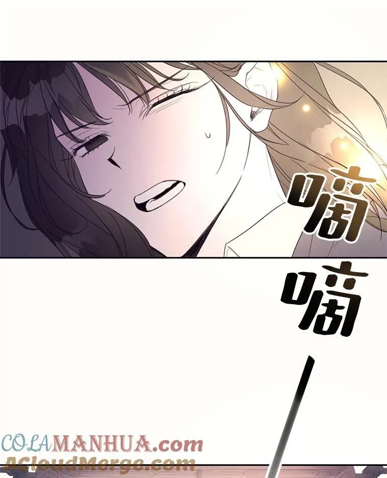 1.入学考试 第46页