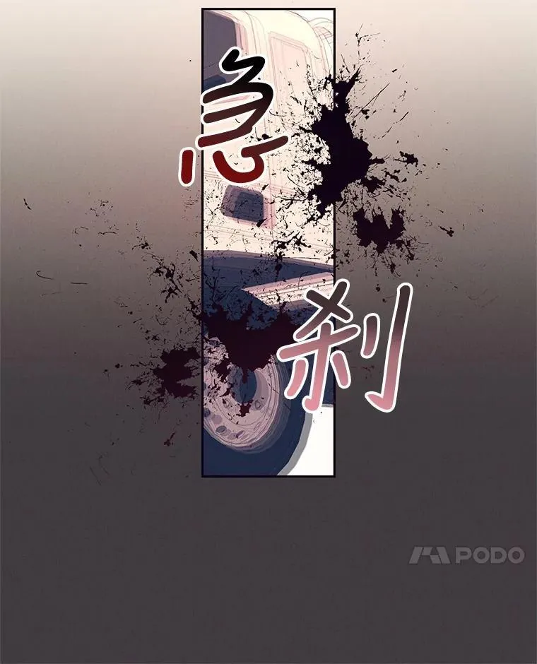 1.入学考试 第48页