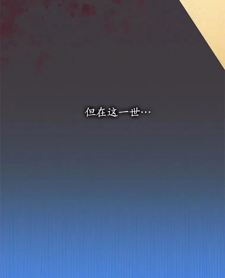 1.入学考试 第50页