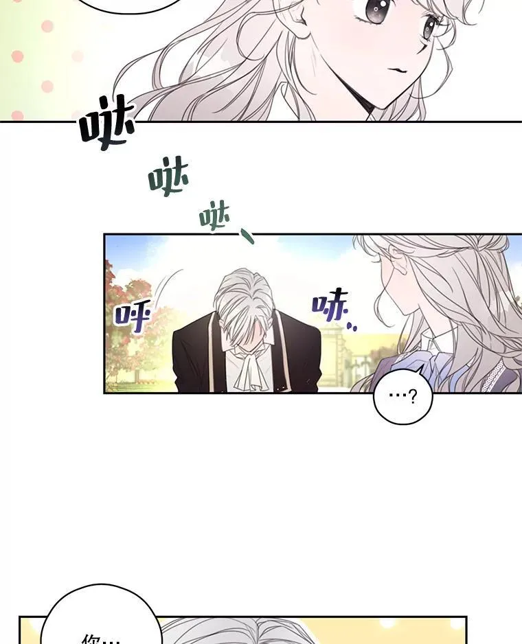 1.入学考试 第56页