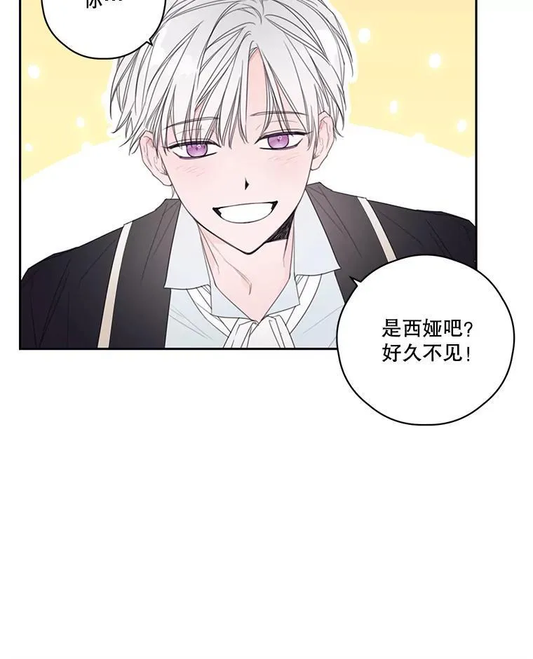 1.入学考试 第57页