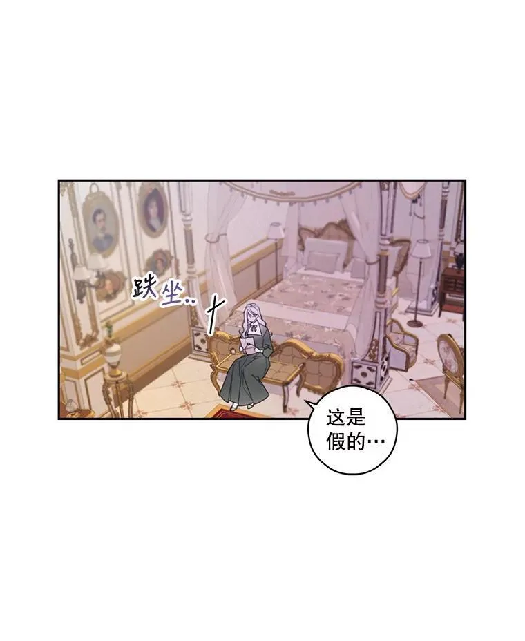 1.入学考试 第75页