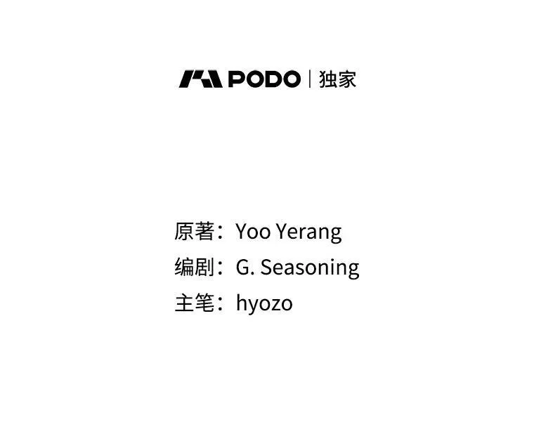 1.入学考试 第79页