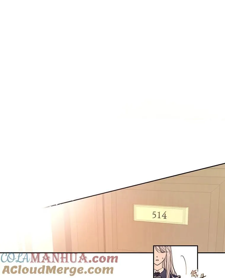2.入学仪式 第31页