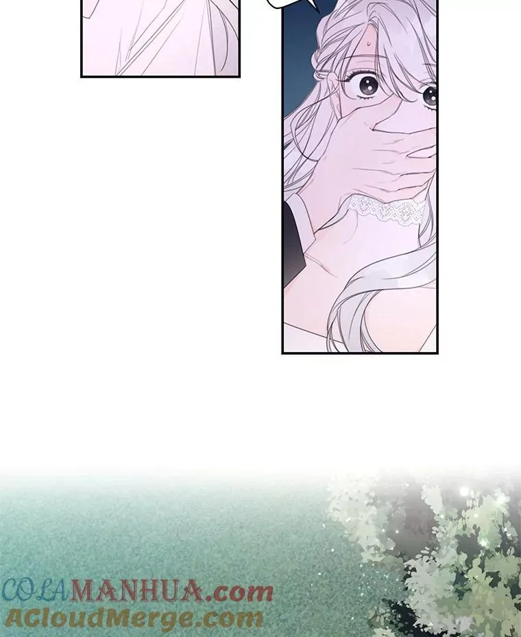 3.欢迎派对 第31页
