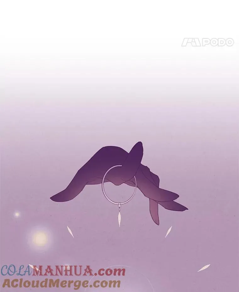 4.寻找宝物 第19页
