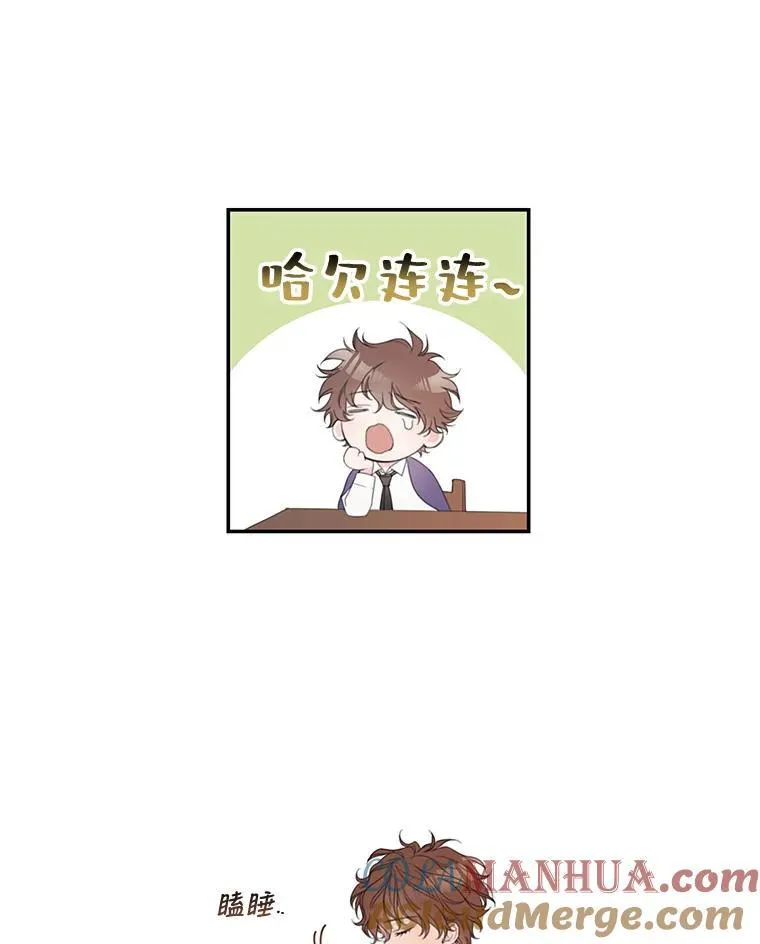 5.课堂时间 第22页