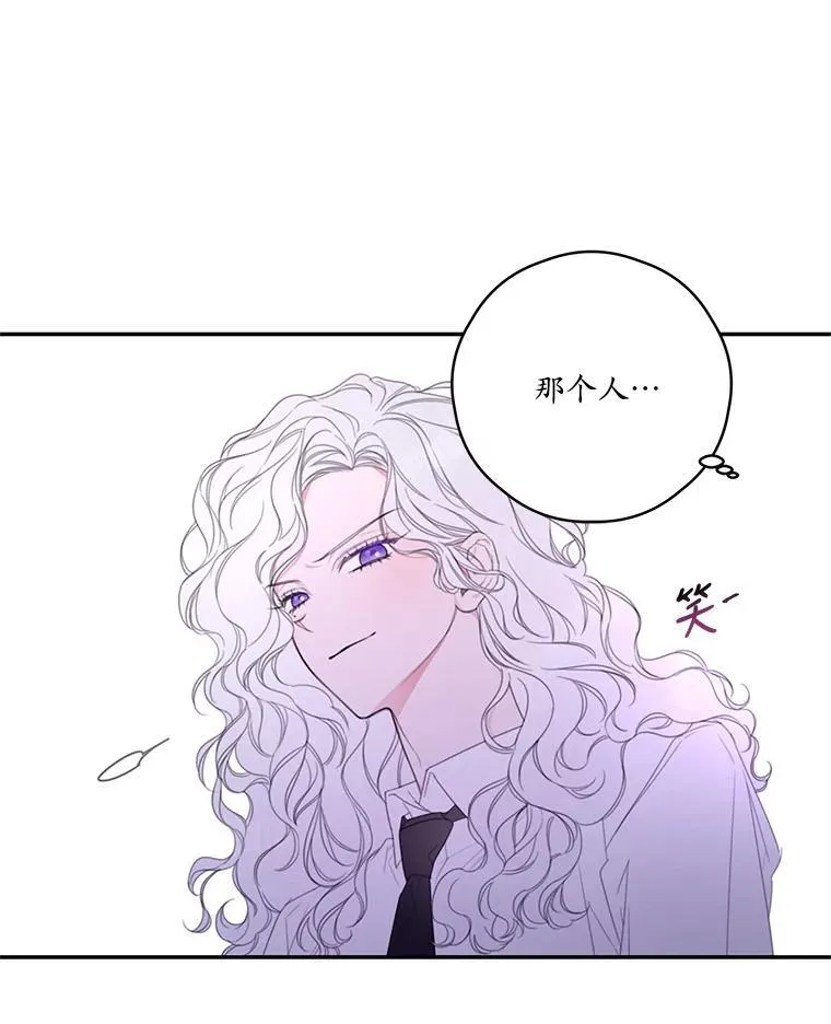 5.课堂时间 第45页