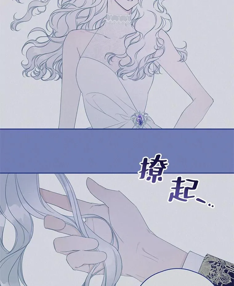 5.课堂时间 第47页