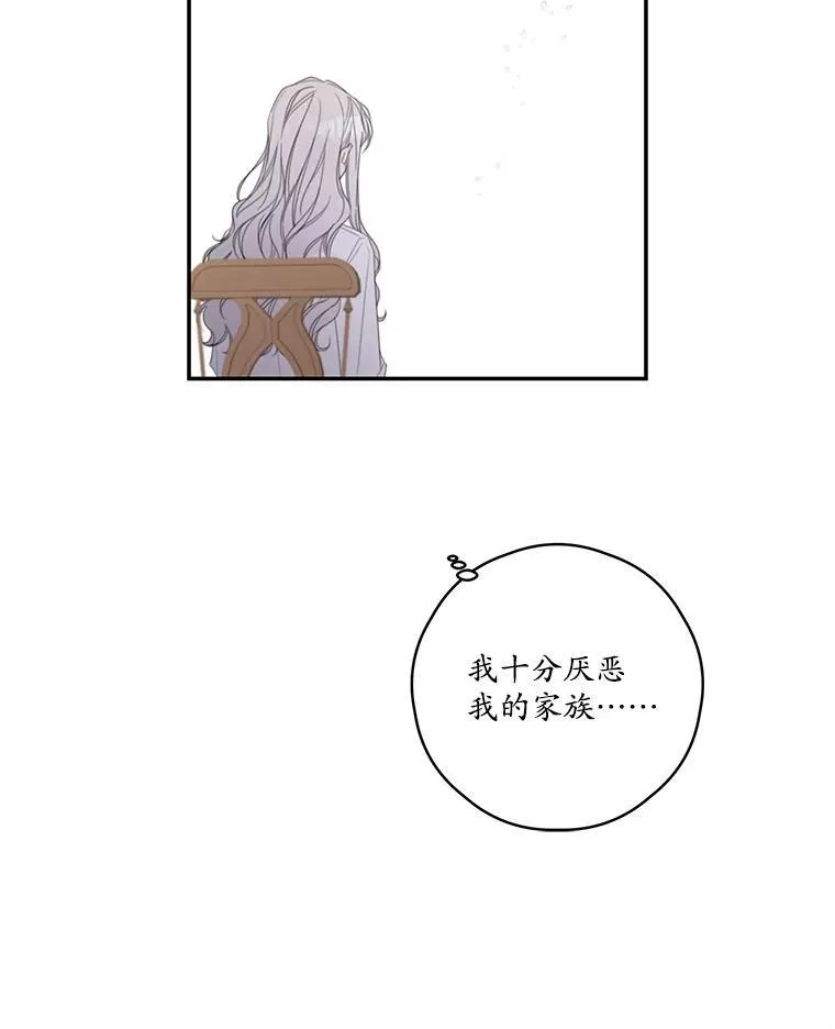 5.课堂时间 第54页