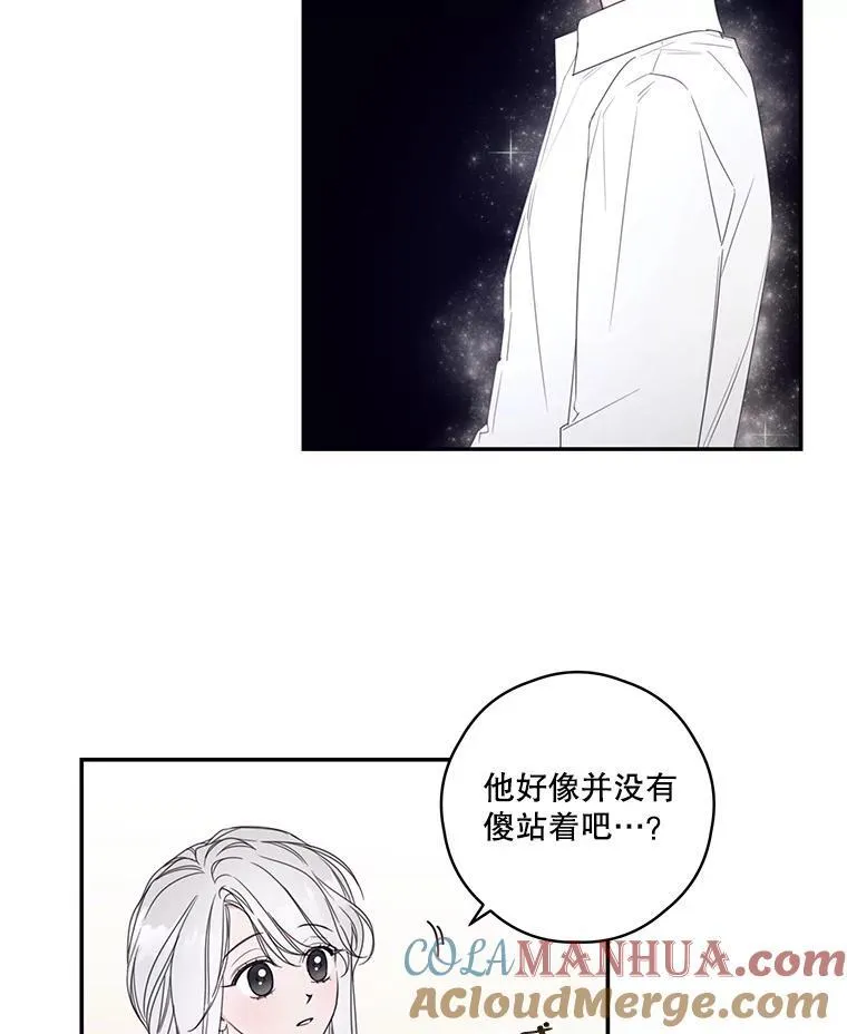 6.挑战 第34页