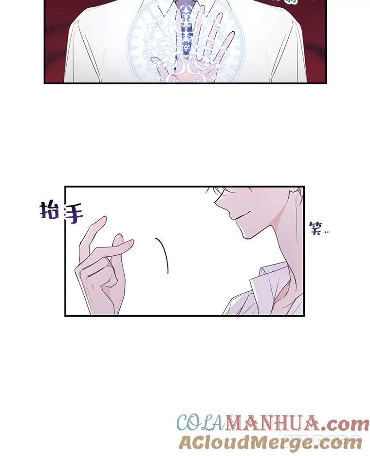 6.挑战 第37页
