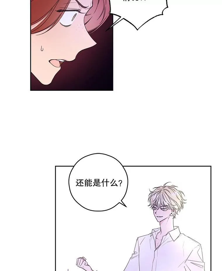 6.挑战 第39页