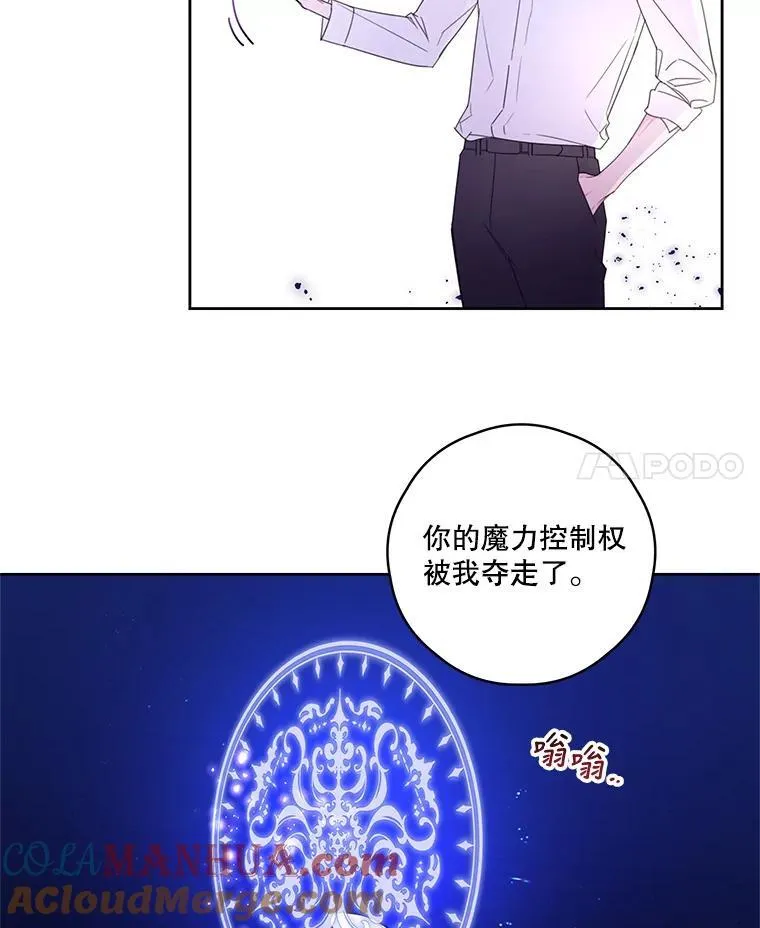 6.挑战 第40页