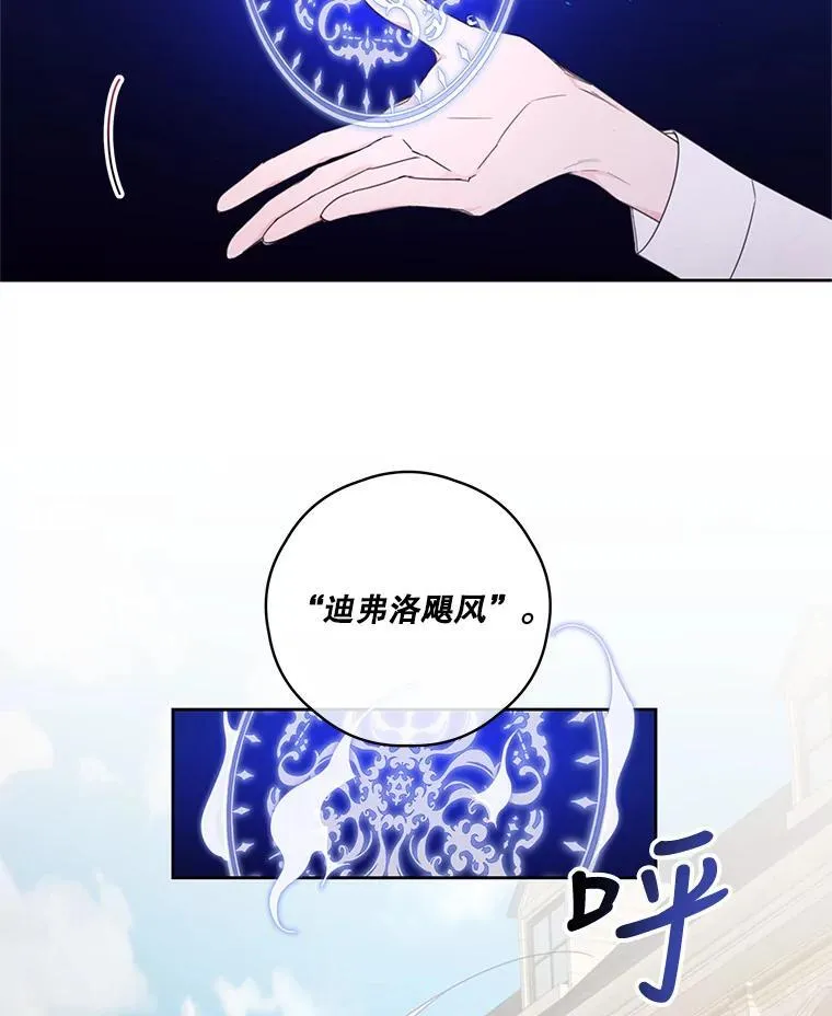 6.挑战 第41页