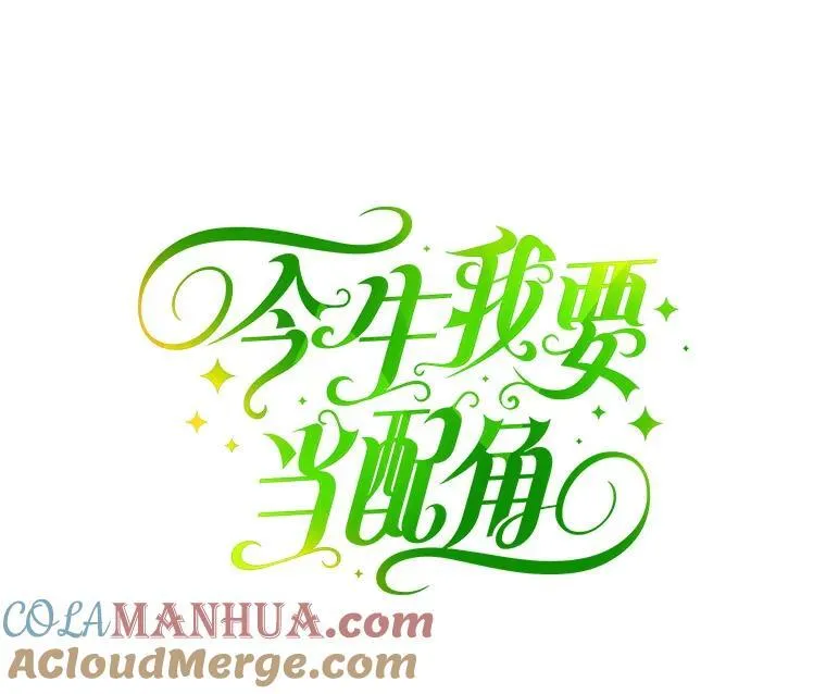 7.排名战 第10页