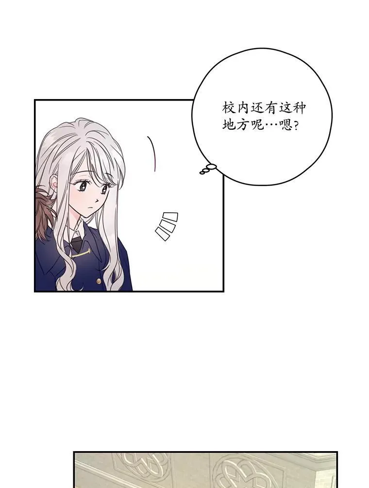 7.排名战 第14页