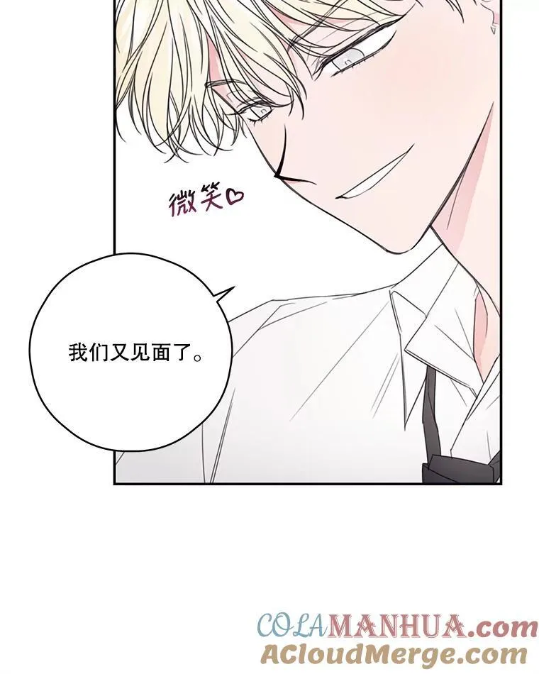 7.排名战 第55页