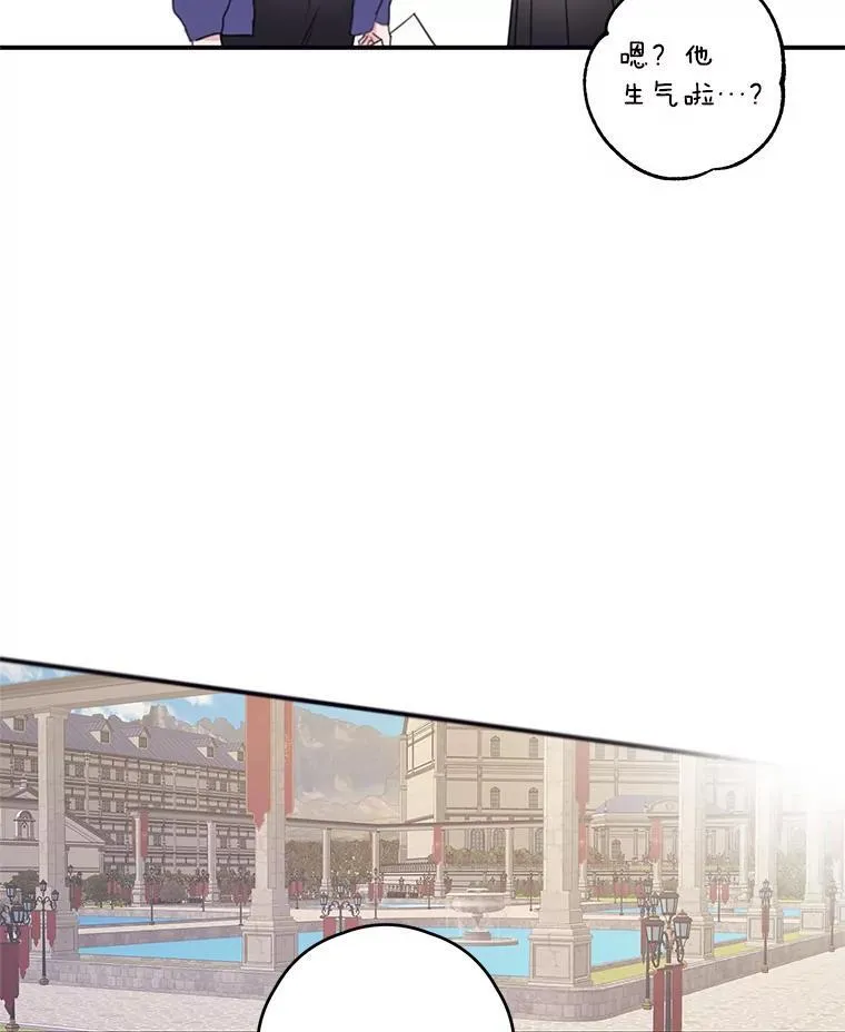 8.社团 第32页