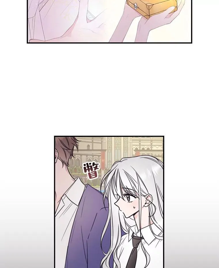 8.社团 第39页