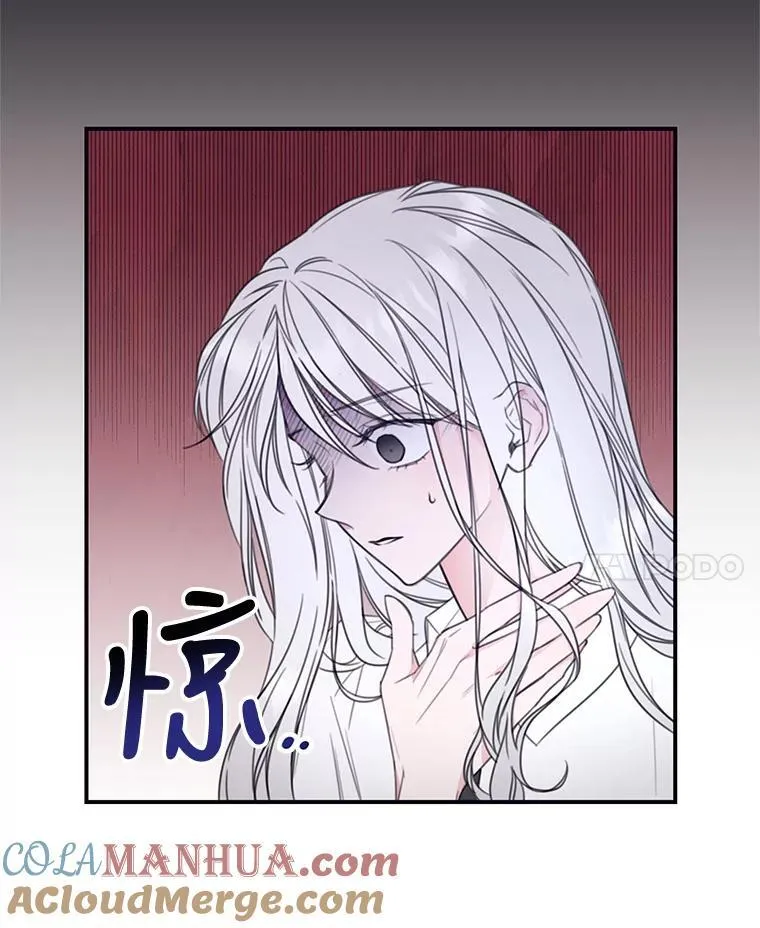 8.社团 第43页