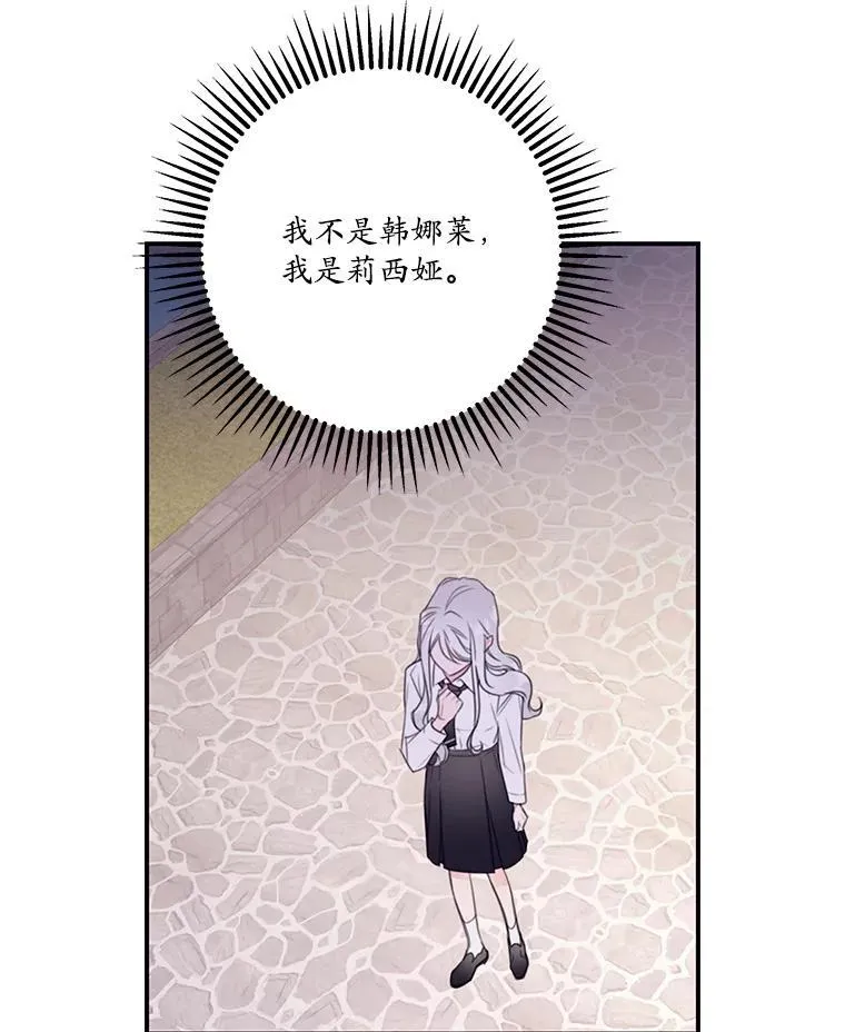 8.社团 第44页