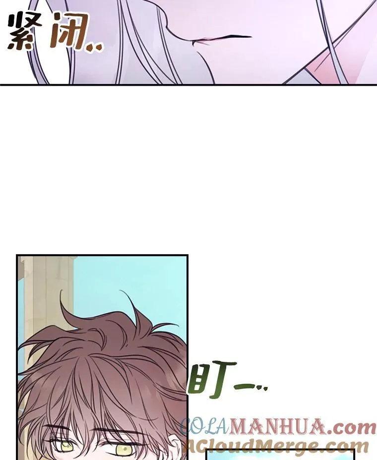 8.社团 第46页
