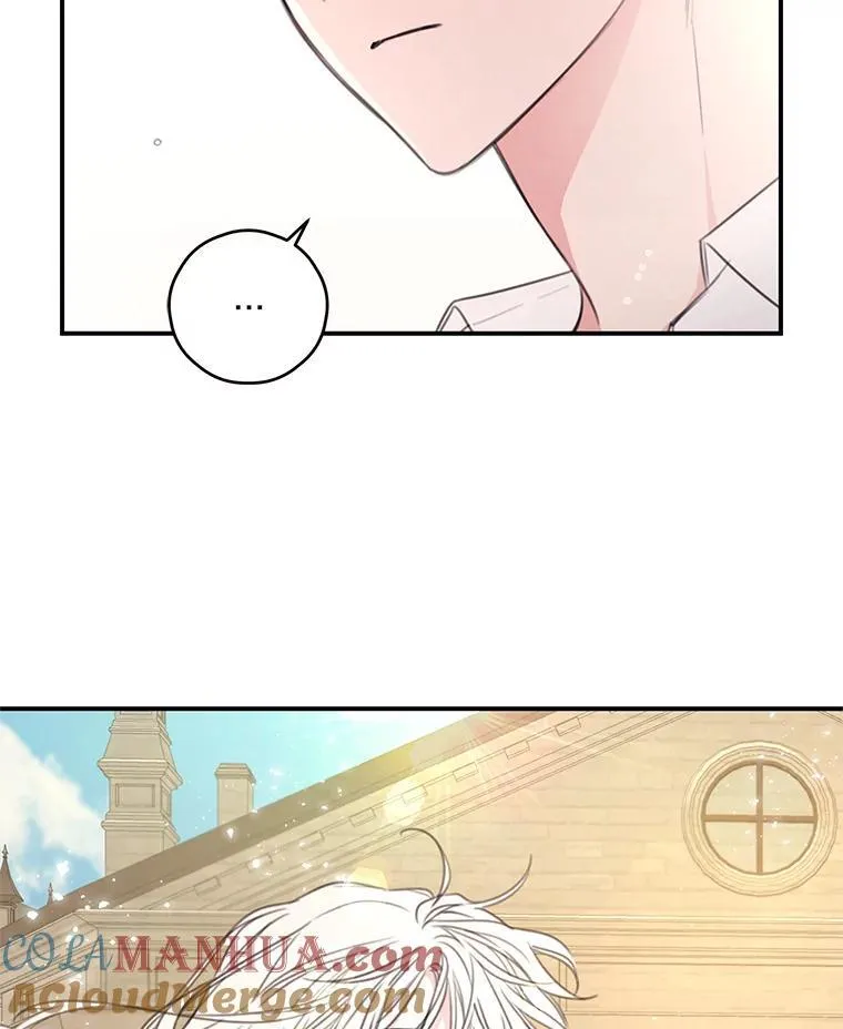 8.社团 第49页